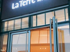 门面-La Terre乐田(万象城店)
