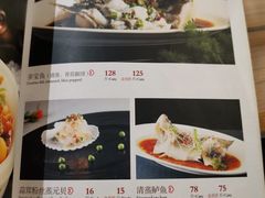 -北京老铺烤鸭(高新店)