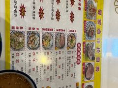 -夏家合汁(天润花园小区店)