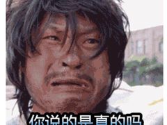 -蝶园·装修中(BFC外滩金融中心店)