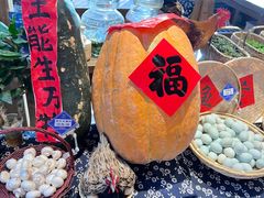 -胖姐渔村(中源大道店)