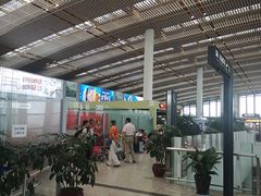 -常州奔牛国际机场