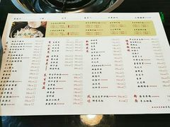 菜单-东椰·海南椰子鸡火锅(朝阳门店)