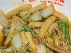 -面满村回味手擀面(凯旋路店)