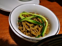 -蓝田印象