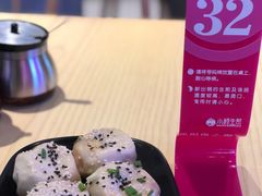 蟹粉生煎-小杨生煎(虹桥机场T1到达店)