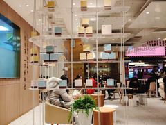 -奈雪的茶(湖滨银泰in77C区PRO店)