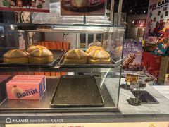 -85度C(生甜甜圈研究工坊·上海平凉店)