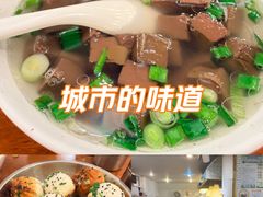 -三两春(崂山路店)