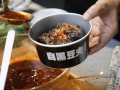 经典味臭豆腐-自黑豆夫·臭豆腐夹馍(四海唐人街店)