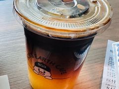 -抱抱地球咖啡馆(国家海洋博物馆店)