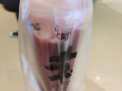 -沪上阿姨·精选茶饮(天河城店)
