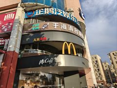 -青岛利群四方购物广场