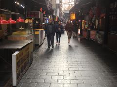 -捞沙巷
