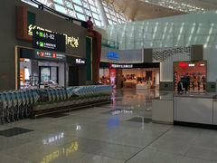 -厦门高崎国际机场-T3航站楼
