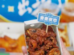-麦当劳(五一北路店)