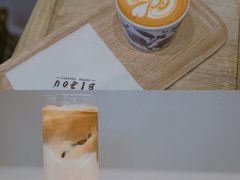 -BIJOU coffee&cocktail(龙岗万科广场店)