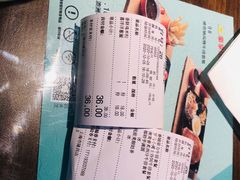 -豪享来中西餐厅(隆昌店)