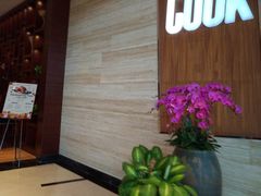 -The COOK·厨餐厅·自助餐(浦东嘉里大酒店)