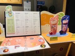 -炖物24章·顺时轻养茶(杭州保利时光里店)