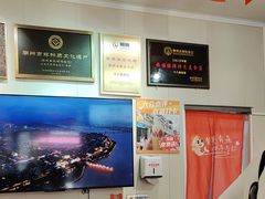 -非遗·十八曲鱼饺(西马总店)