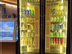 -一绪に寿喜烧(虹悦城店)