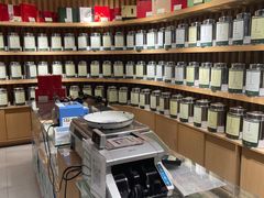 -张一元茶庄(望京店)