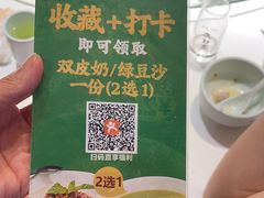 -上下九广州菜馆(锦业路店)