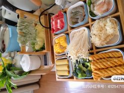 -诗安国际母婴会所 月子会所中心(市政府店)
