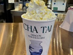 -茶太良品·北京特色茶饮(西站食宝街店)