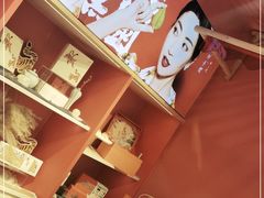 -阮大兴糕团(日月光中心店)