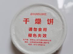 -自然之声助听器·呼吸机(公园路店)