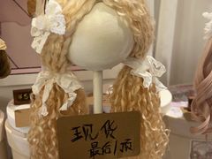-上海光大会展中心国际大酒店