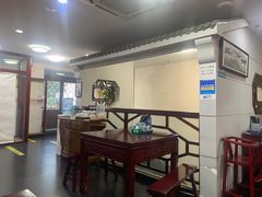 -东吴面馆(好运街店)
