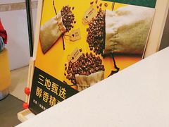 -麦当劳(合肥之心城店)