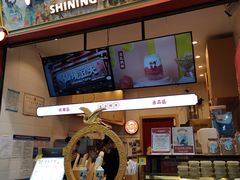 -仙境豆夫(步行街旗舰店)