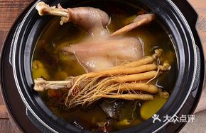 Fresh Ginseng Soup