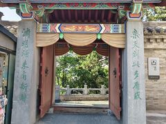 -龙门石窟-香山寺