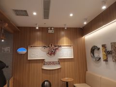 -霸王茶姬(建邺万达广场店)