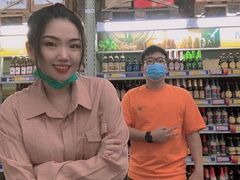 -麦德龙(湖里店)