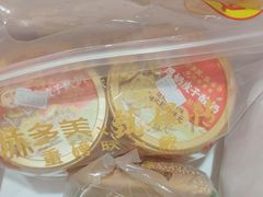 -味多美蛋糕(安定门店)