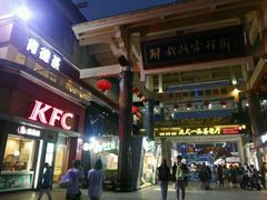 -解放路步行街                