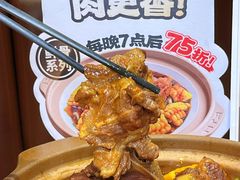 -宏状元现熬粥·京味菜(三里河店)