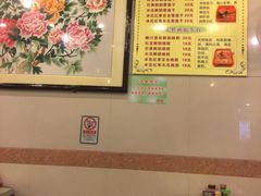 -顺记冰室(宝华路店)
