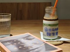 -栖咖啡(泉舜店)