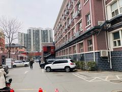 -北京市健宫医院