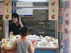 -龙抄手(春熙路总店)