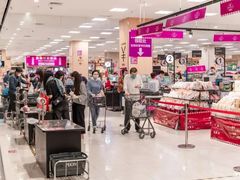 -AEON永旺超市(天津津南店)