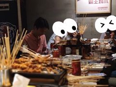 -冰城串吧(柳芳店)