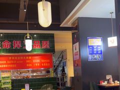 -俭寨大盘鸡·新疆菜·烧烤(博乐店)